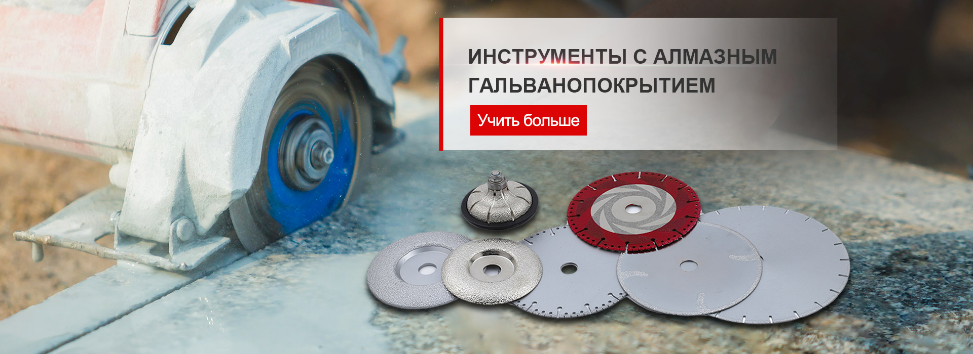 Diamond Tools, инструменты для шлифования, производитель и поставщики